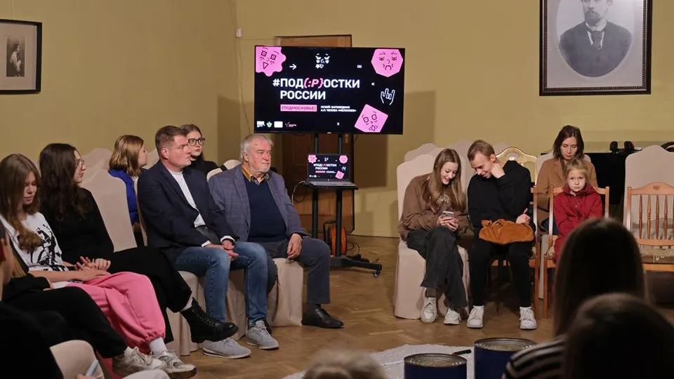 Фото: Музей-заповедник А.П. Чехова «Мелихово»