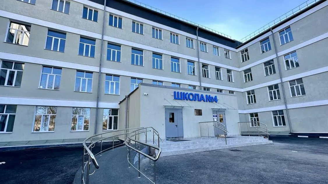 Фото: Министерство ЖКХ МО