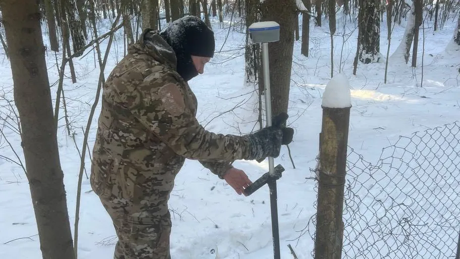 ГКУ МО «Мособллес»