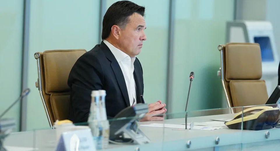 Воробьев: мигранты должны соблюдать законы Подмосковья и уважать культурные обычаи
