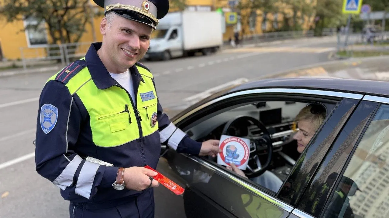 Фото: Одинцовский отдел Госавтоинспекции