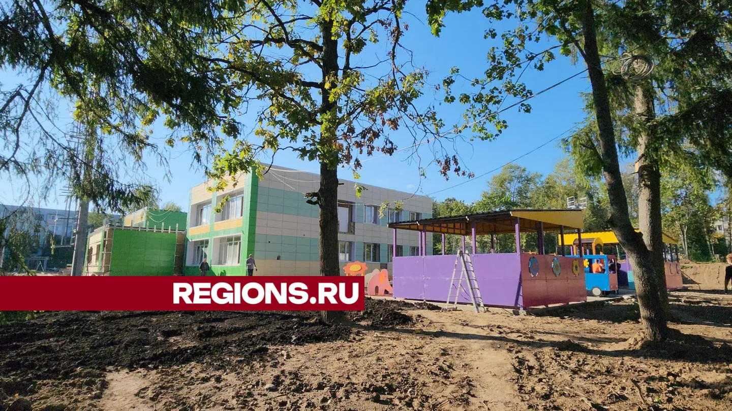 Фото: Юлия Смагринская