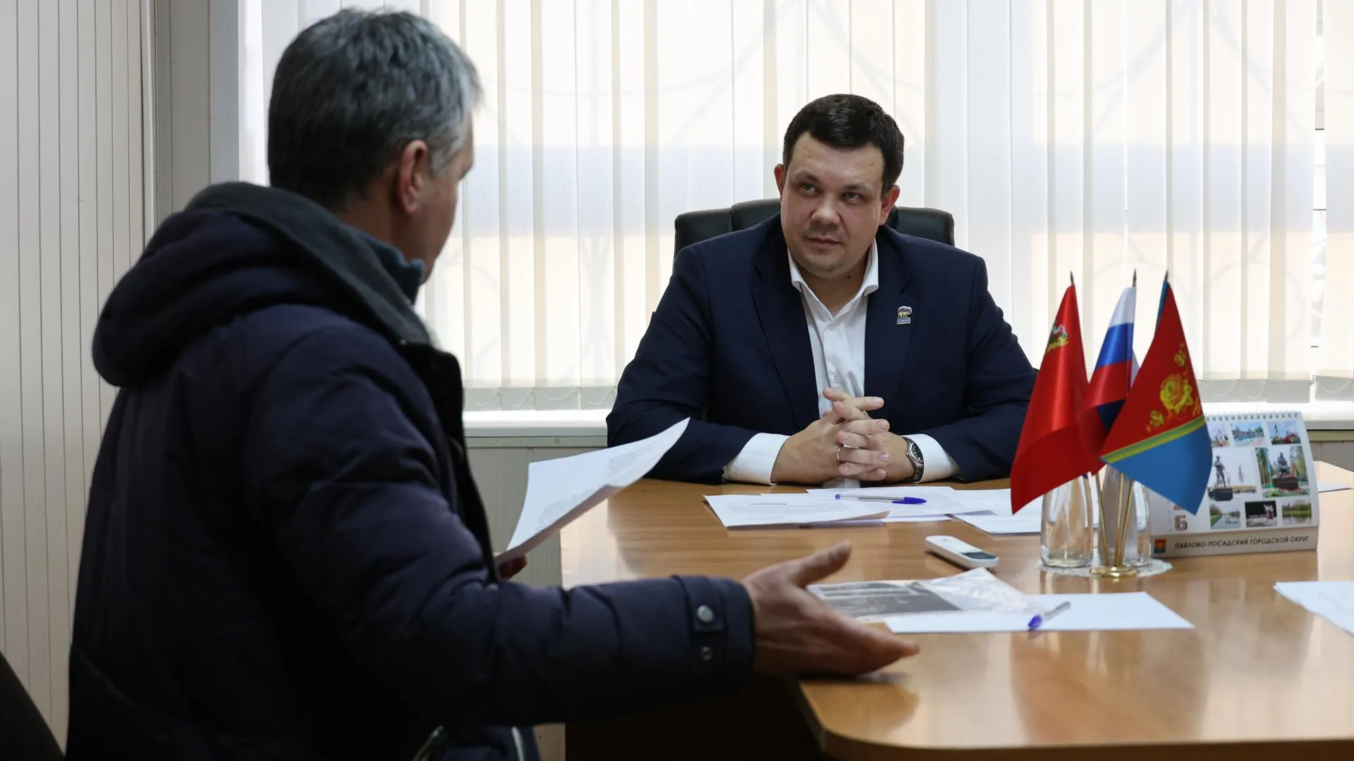 В интересах граждан: первый замглавы Павловского Посада провел личный прием