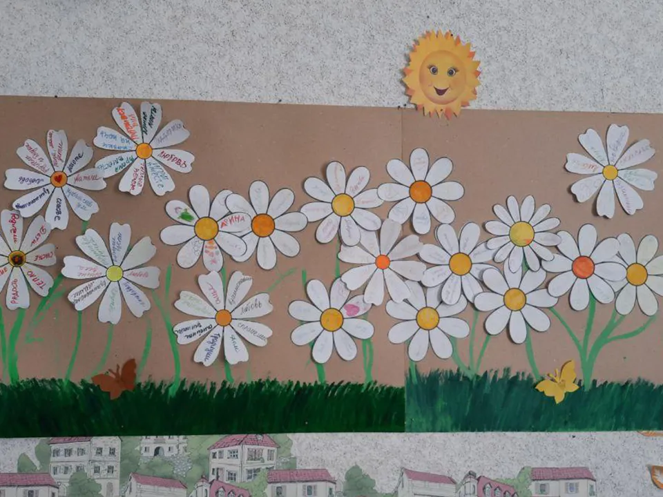 Фото: Семейный центр «Ступинский»