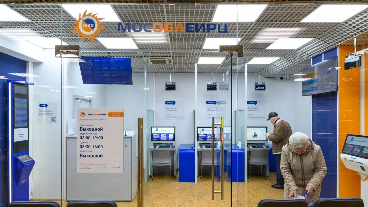 медиасток.рф