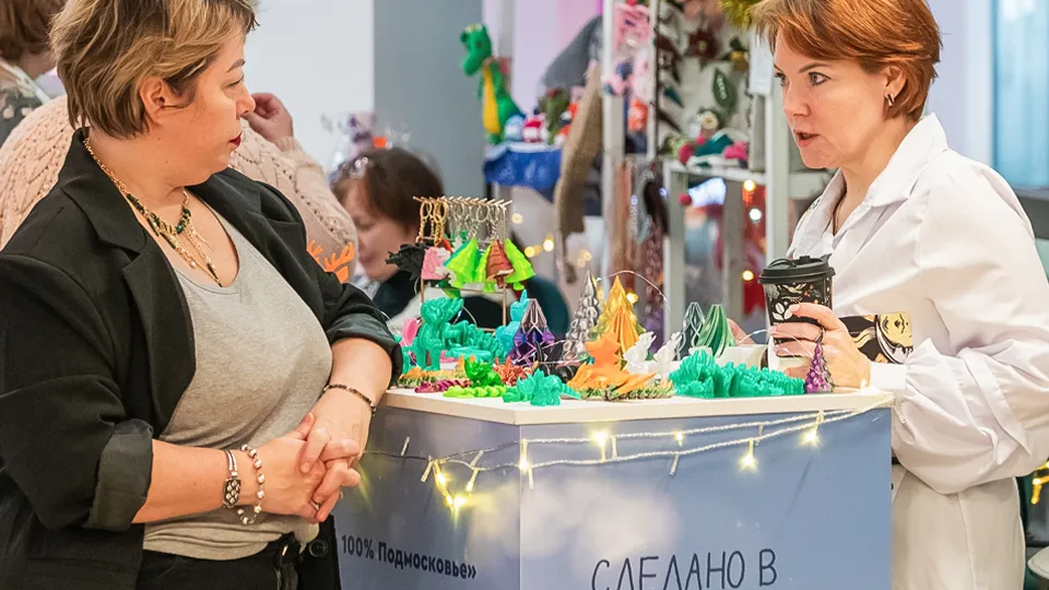 Фото: медиасток.рф