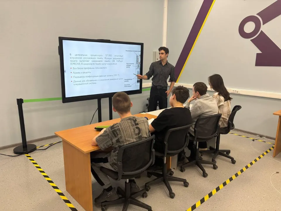 Фото: Министерство образования Московской области