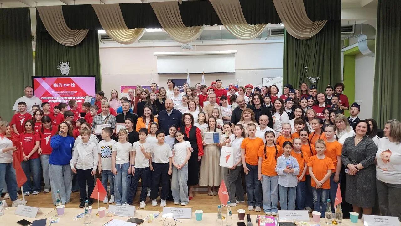 REGIONS/Валерия Тингаева