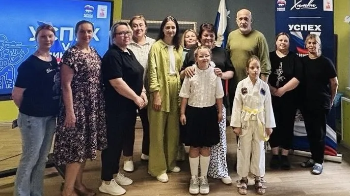 Фото: пресс-служба администрации г.о. Химки