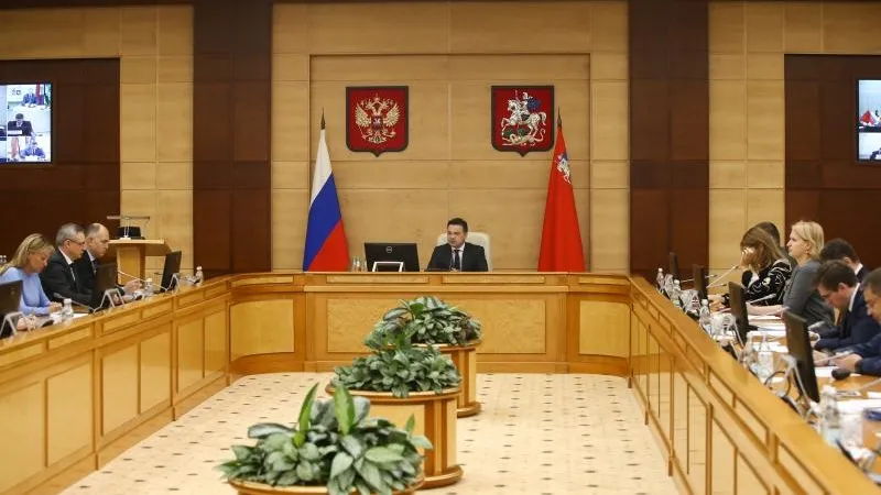 Губернатор Подмосковья озвучил кадровые перестановки в регионе