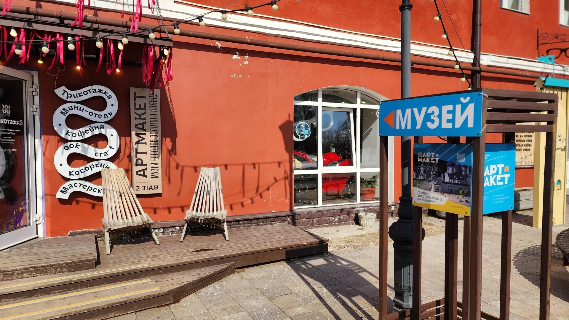 Елена Шумакова