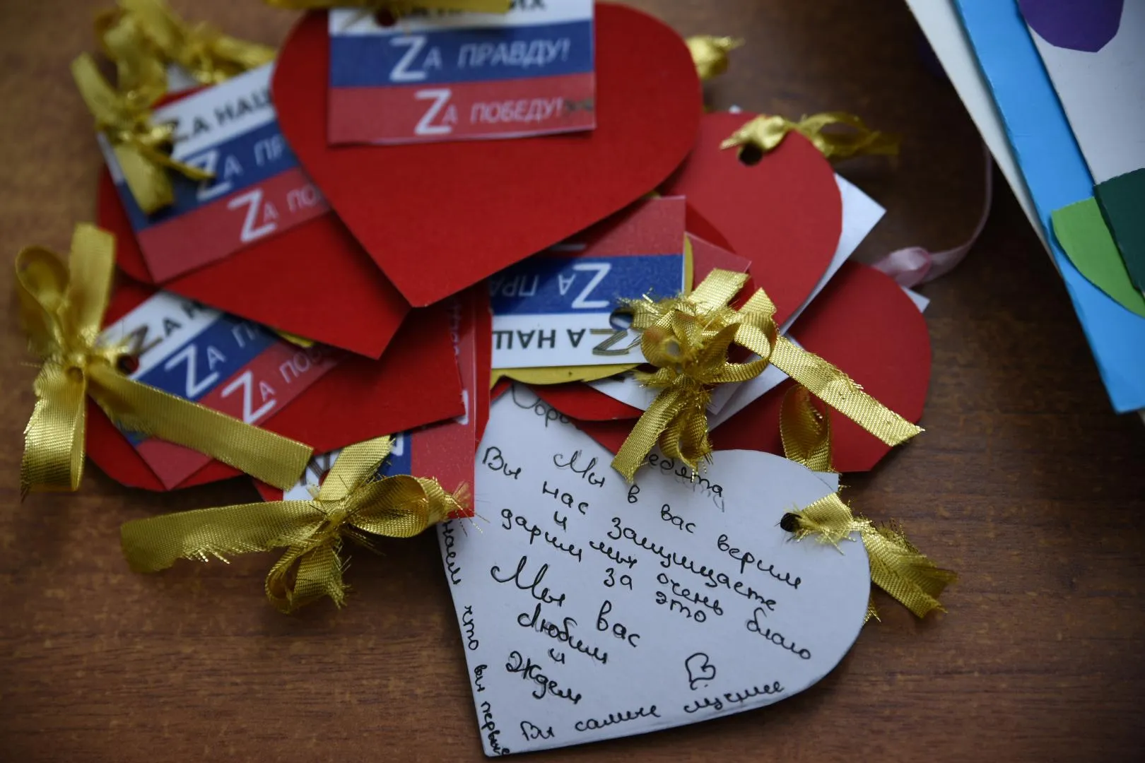 Фото: Ольга Антонова