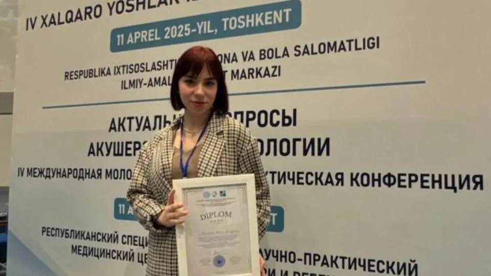 Фото: ГБУЗ МО МОНИИАГ