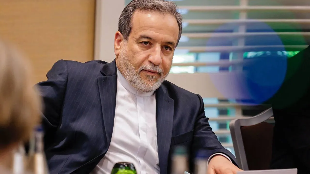 Iranian Foreign Ministry