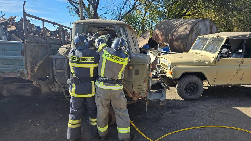 Фото: ГКУ МО «Мособлпожспас»
