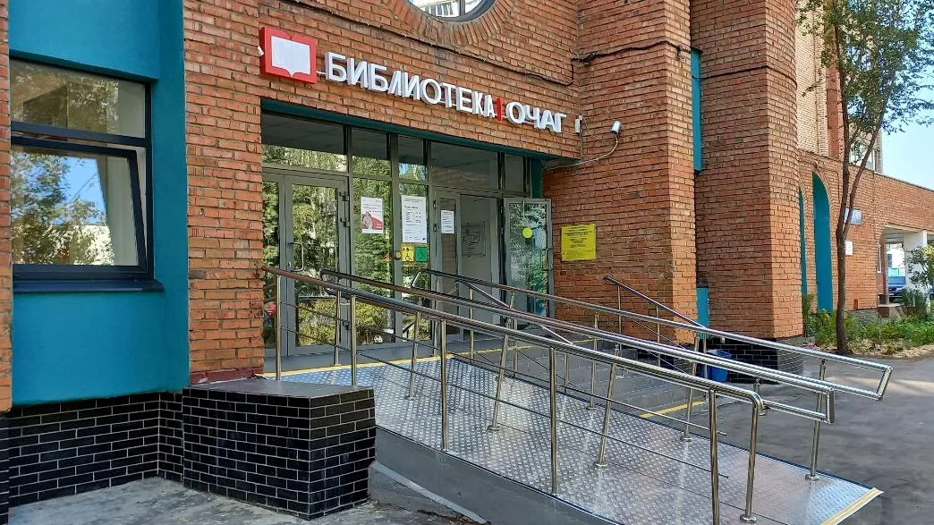 Фото: Олег Книжник