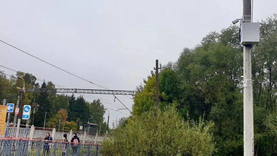 Фото: Министерство транспорта и дорожной инфраструктуры Московской области