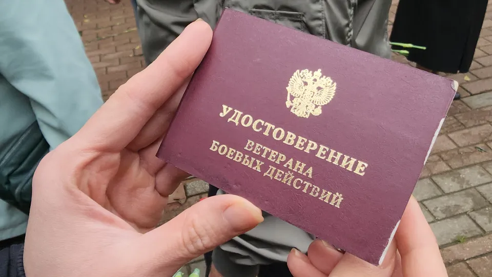 Фото: МедиаБанк Подмосковья/Артем Мишуков