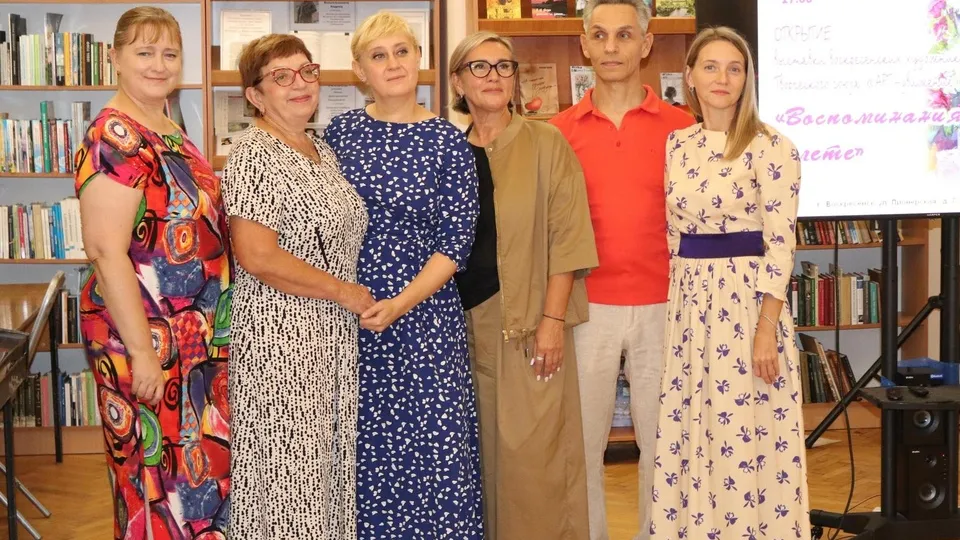 Фото: МУК «ВЦБС»