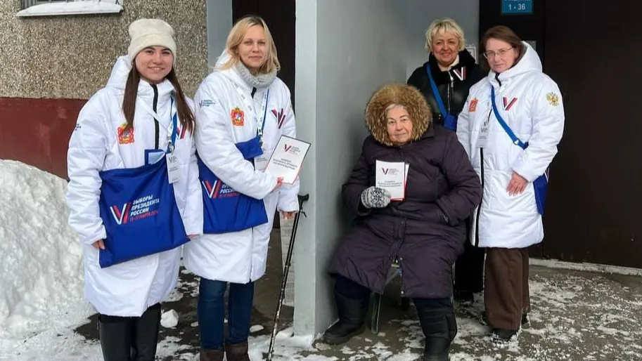 Фото: Мособлизбирком
