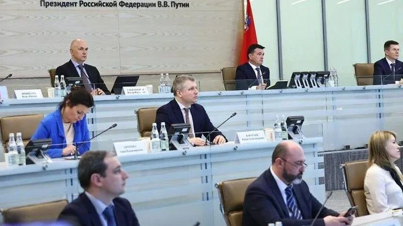 Пресс-служба губернатора и правительства МО