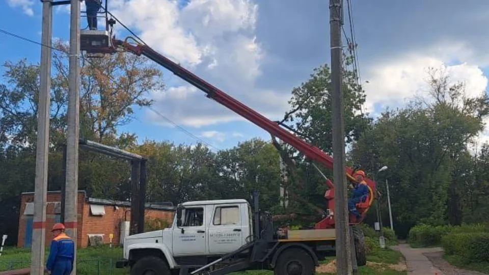 Фото: Мособлэнерго