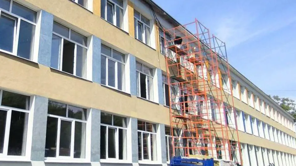 Министерство строительного комплекса Московской области