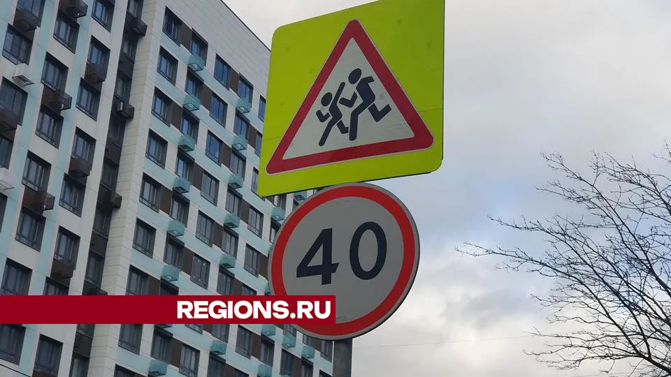 Фото: Валерия Исаева