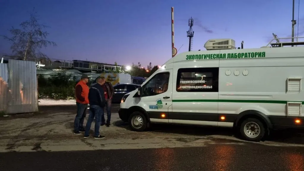 Еженедельные мероприятия по мониторингу качества воздуха прошли в Московской области