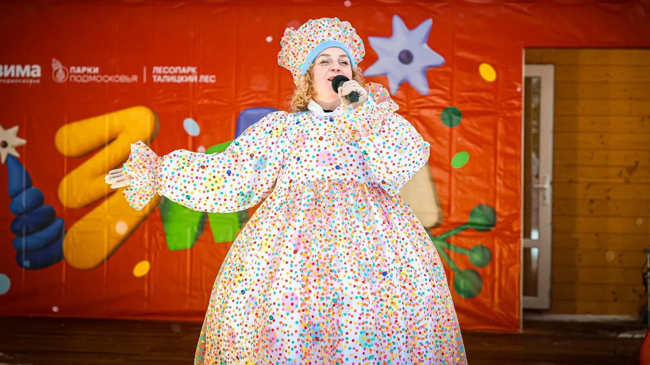 МедиаБанк Подмосковья/ Данила Кирьянов