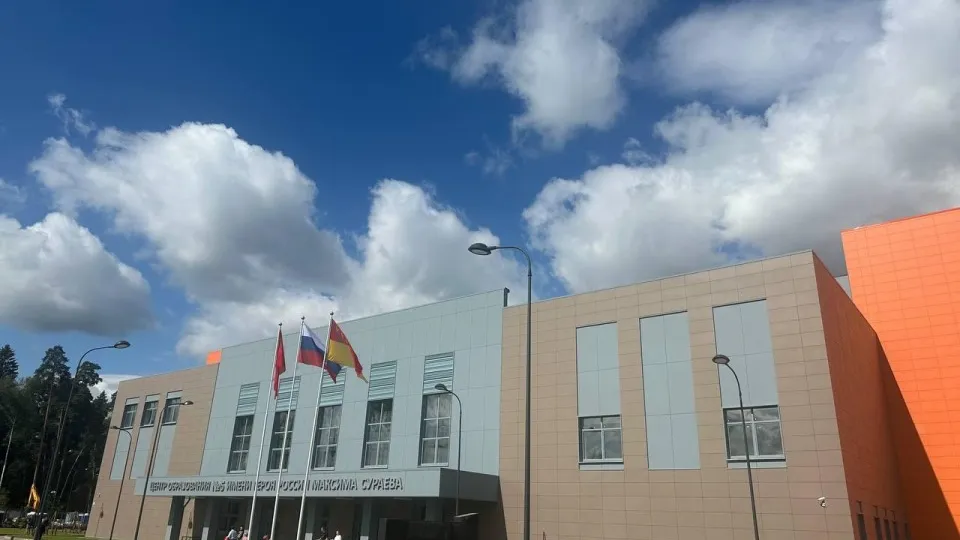 Фото: Минстрой МОМинстрой МО