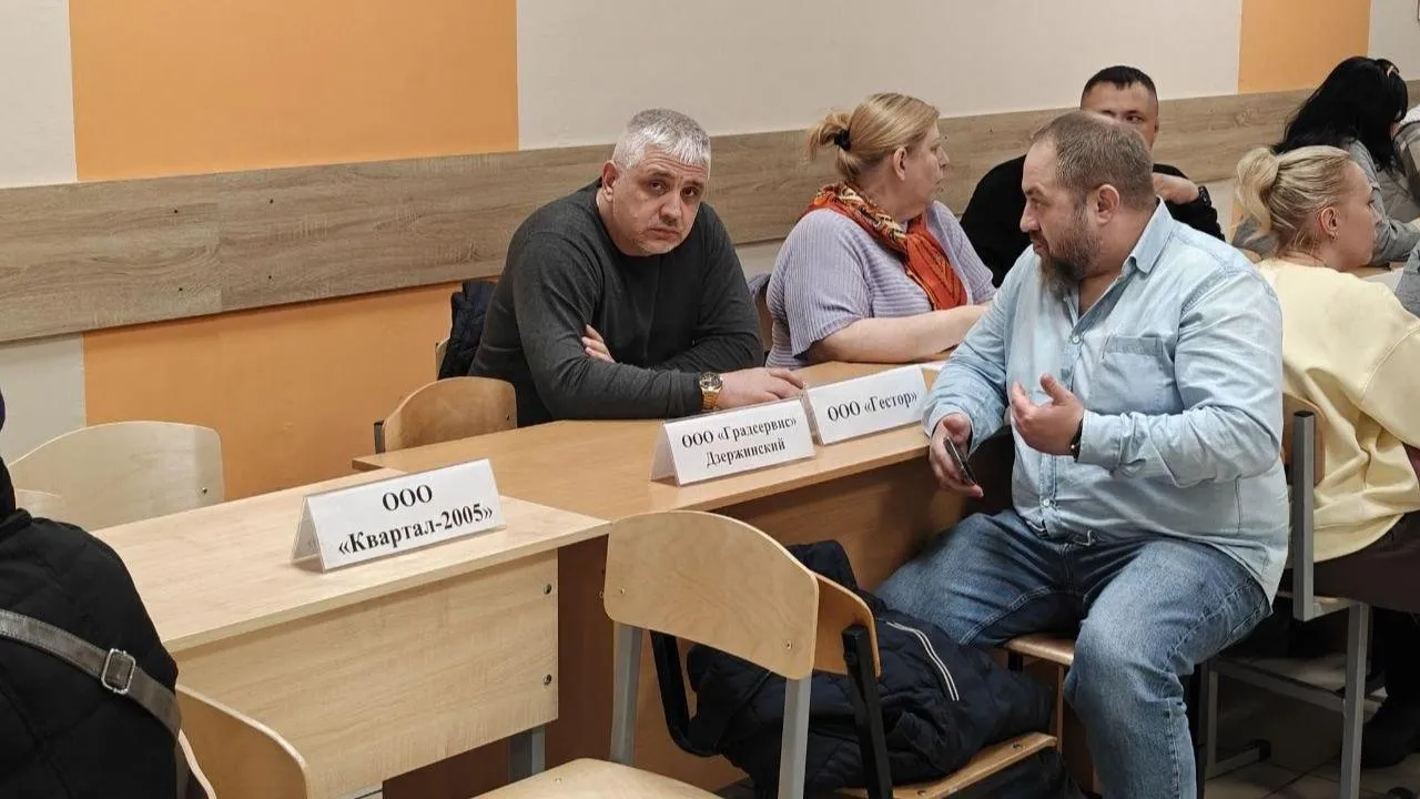 Виктория Фортуна