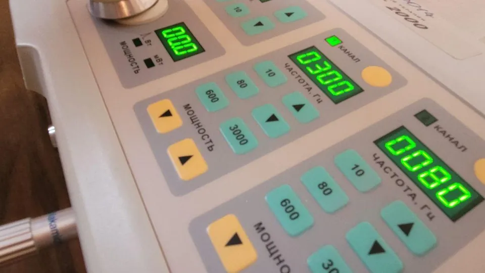 Фото: Коломенская больница