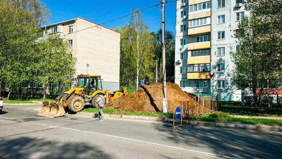 Фото: Министерство жилищно-коммунального хозяйства Московской области