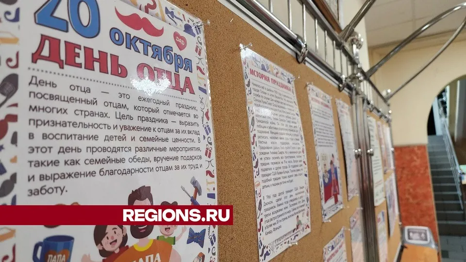 Фото: Никита Сморкалов