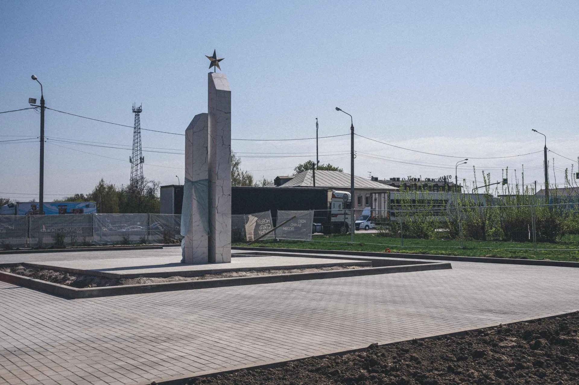 Пресс-служба администрации городского округа Домодедово