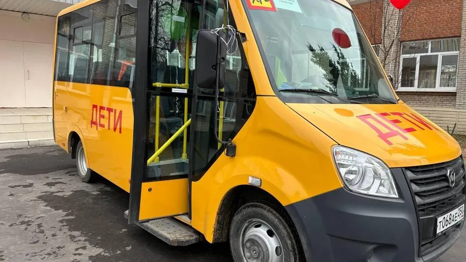 Фото: REGIONS/Светлана Плотникова