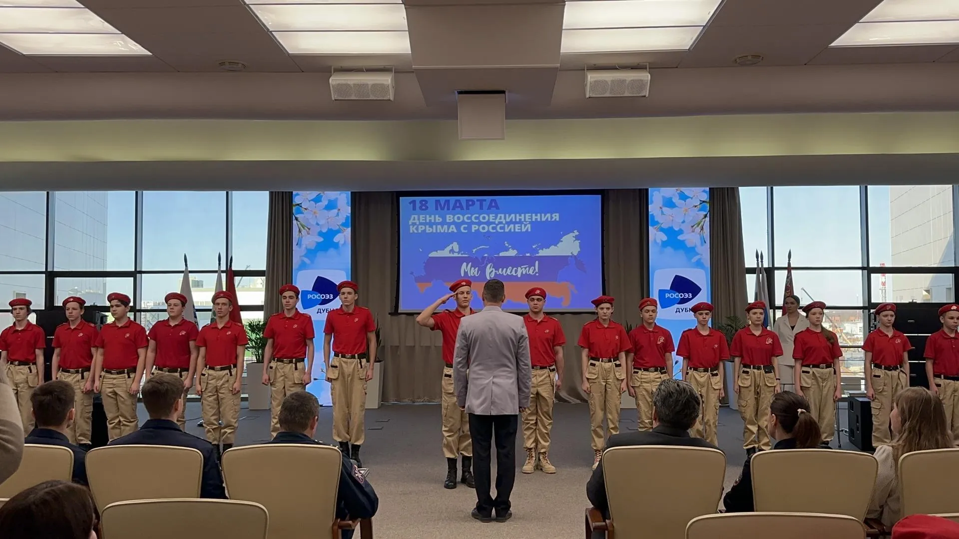 REGIONS/Анастасия Астафьева