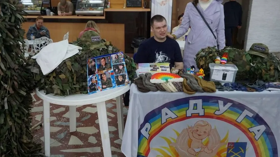 Фото: t.me/podolskadm