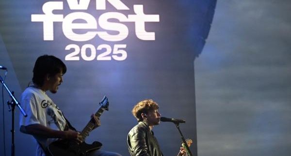 В честь 10-летия VK Fest на синюю дорожку выйдут Собчак, Бузова и Тодоренко