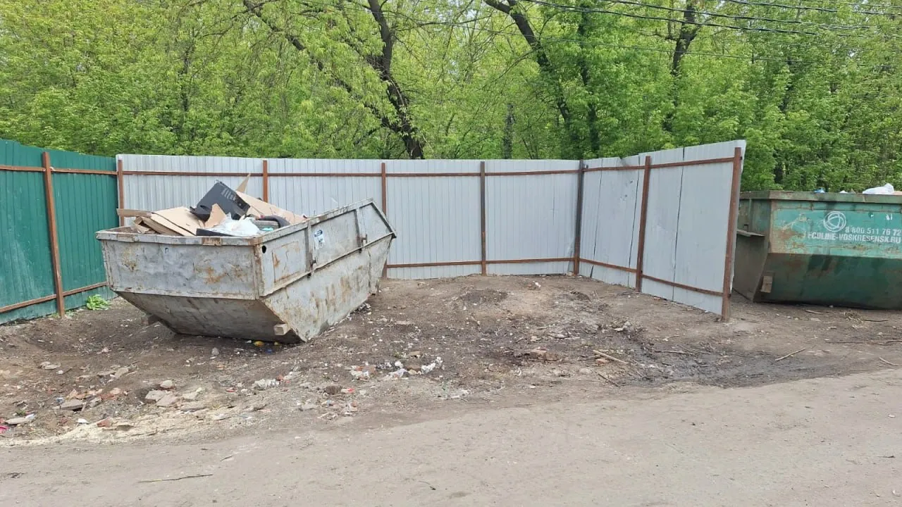 Фото: Администрация городского округа Люберцы