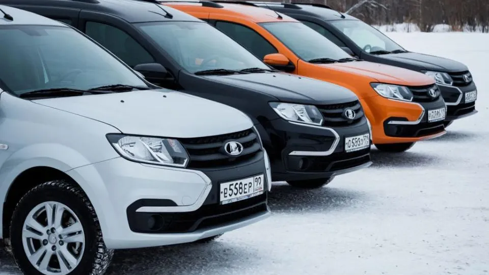 REGIONS/Сгенерировано нейросетью