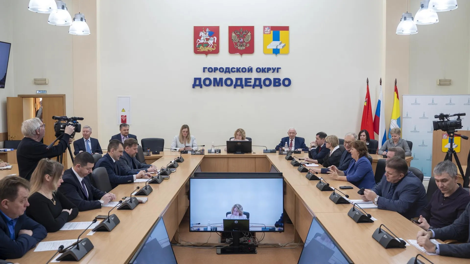 Пресс-служба администрации городского округа Домодедово