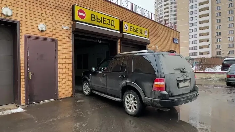 Фото: Ксения Казакова