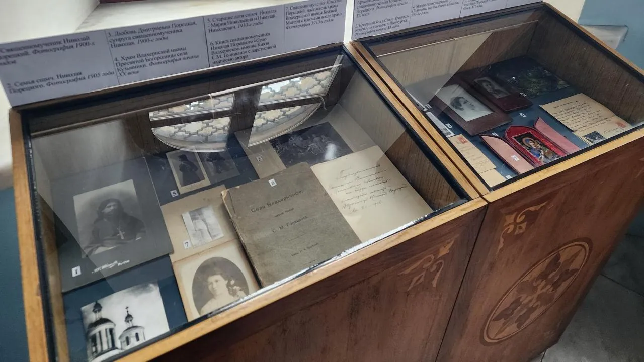 REGIONS/Мария Шигорева