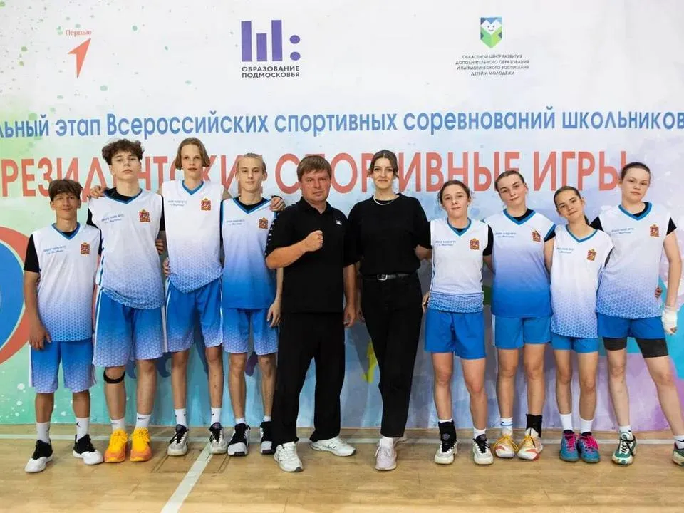 Фото: t.me/obr_mytyshi