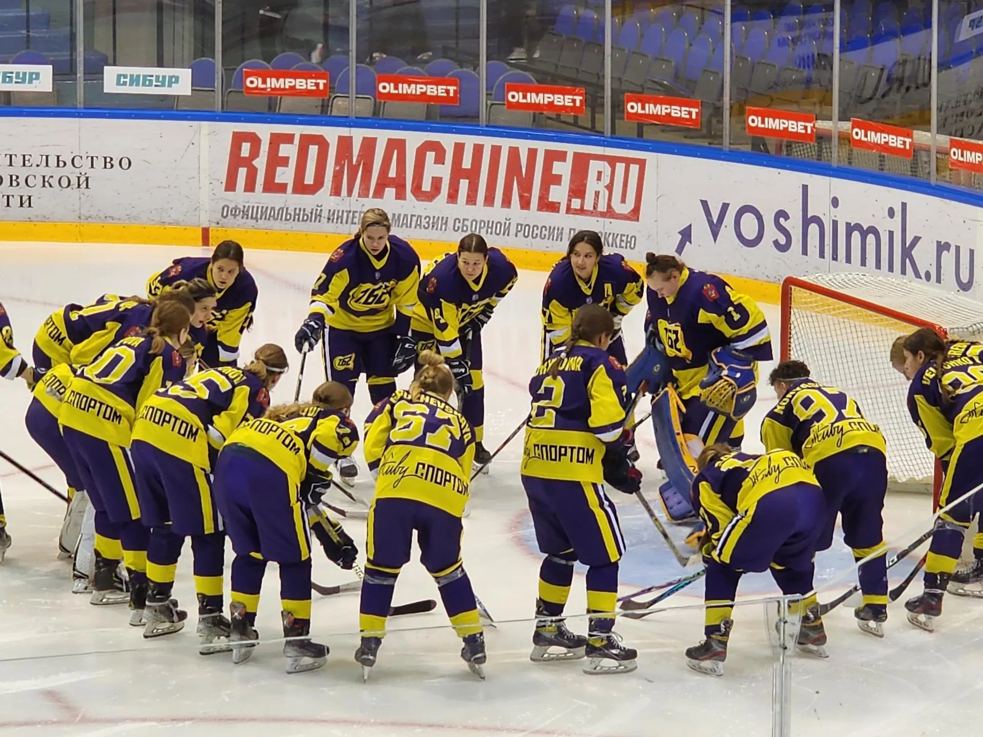 Фото: Светлана Плотникова