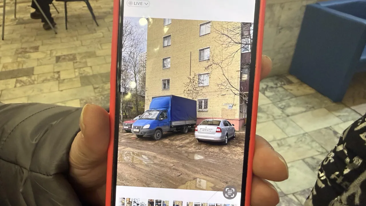 МедиаБанк Подмосковья/Анна Дука