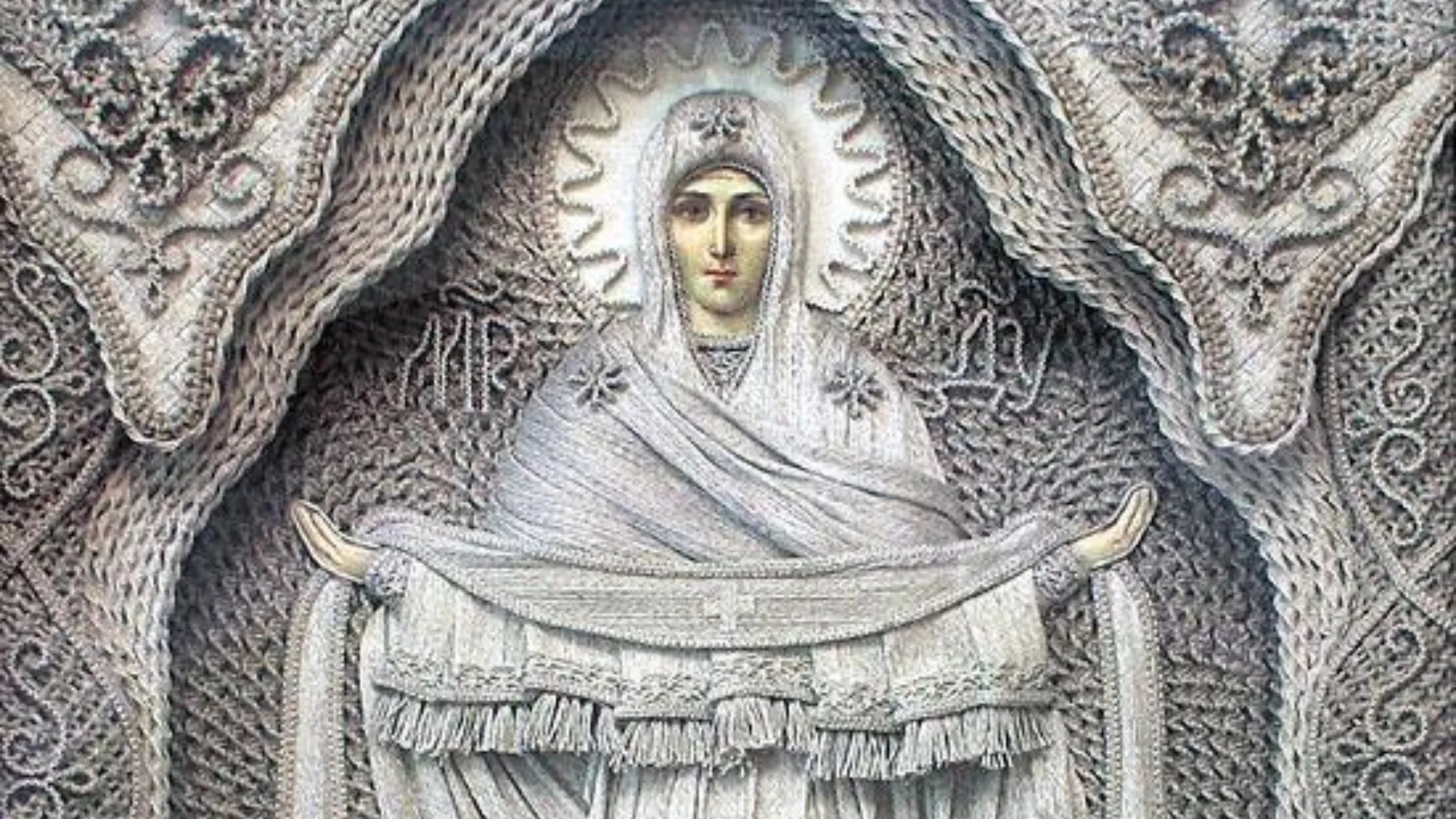 Фото: REGIONS/Елена Фурман