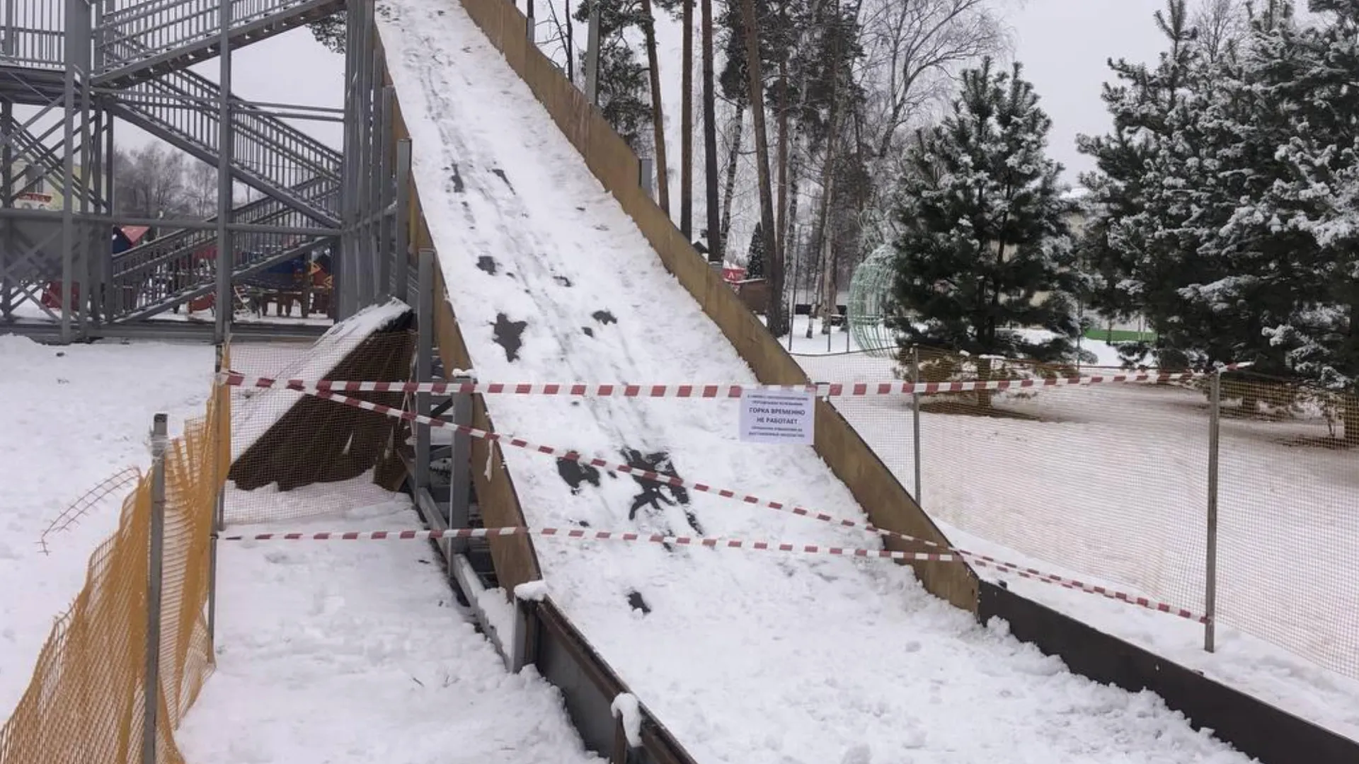 Фото: Парк им. Гагарина